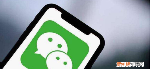 为什么苹果手机微信更新不了 苹果手机微信更新不了怎么办