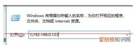 10系统怎么连接打印机，win0怎么连接局域网打印机