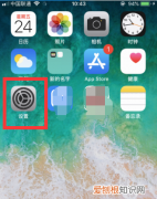 icloud储存空间是什么 icloud储存空间的介绍
