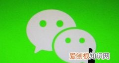 微信朋友圈可以保存多久 微信朋友圈可以保存多少天