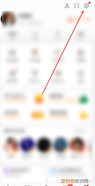 怎么操作注销微博，新浪微博怎么注销账号手机号码丢失