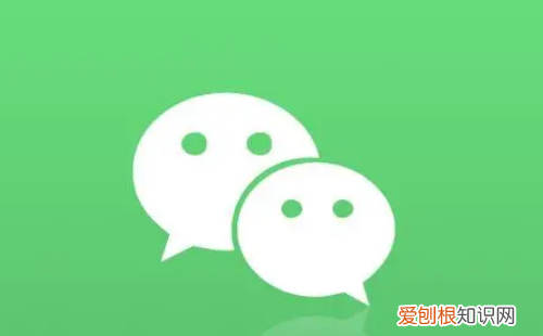 微信注销别人显示什么 微信注销别人的显示