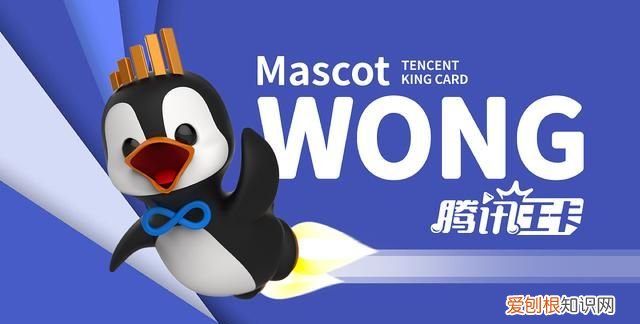 联通大王卡2020年最新套餐,中国联通大王卡2.0版套餐