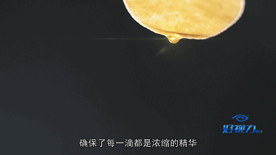 珍视明和好视力眼贴哪个好？