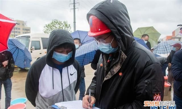 湖北务工人员返程