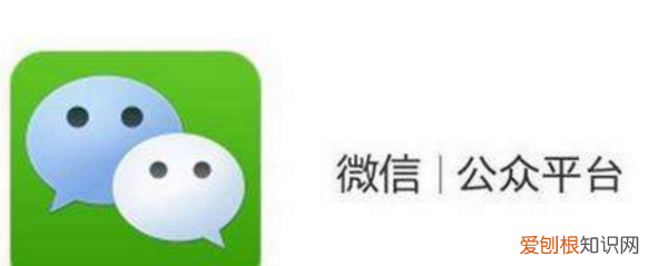 微信上点赞别人的封面对方知道 微信上点赞封面对方是否知道