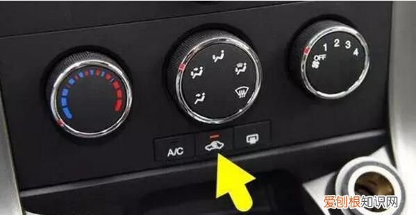 空调循环模式有什么用,汽车空调内外循环分别怎么使用
