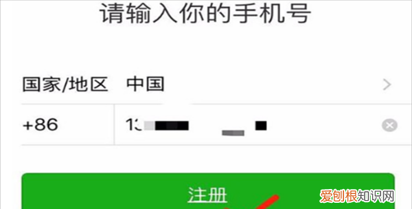 一个人可以用两个微信 一个人是否可以用两个微信