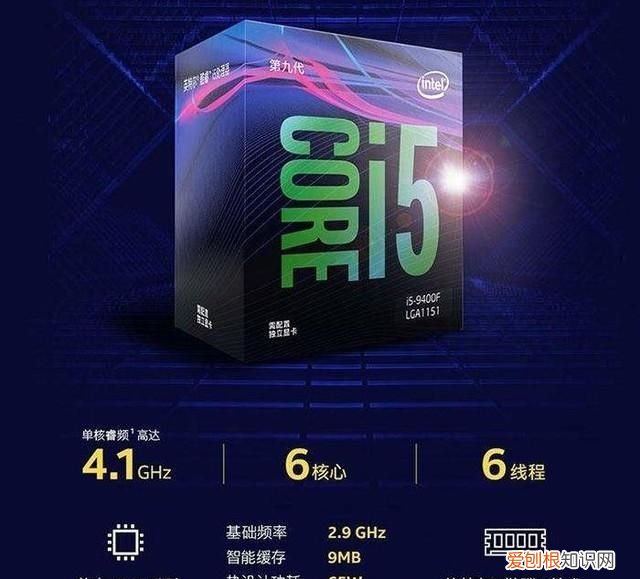 电脑八核和六核应该选择哪个 家用电脑选4核还是6核