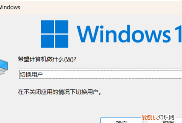 戴尔笔记本没声音了如何恢复,戴尔笔记本电脑没有声音怎么修复