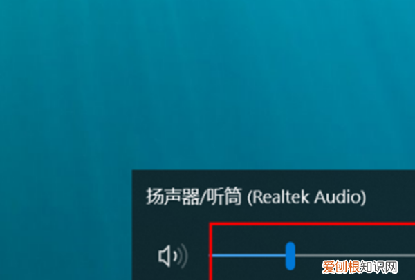 戴尔笔记本没声音了如何恢复,戴尔笔记本电脑没有声音怎么修复