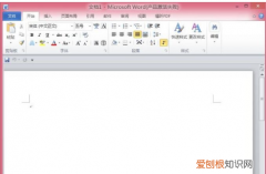 word如何取消快速打印，Word如何快速打印证件照片