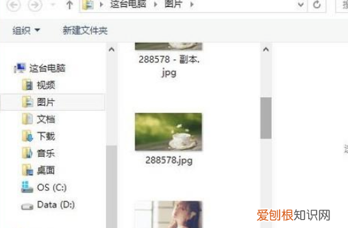 word如何取消快速打印,Word如何快速打印证件照片