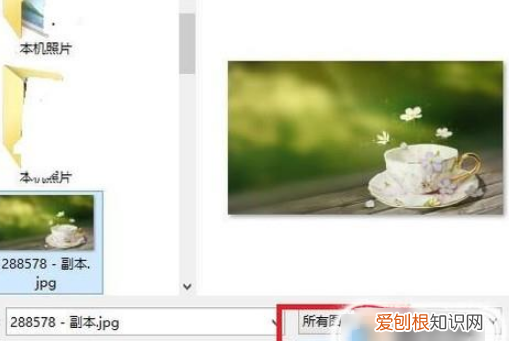 word如何取消快速打印,Word如何快速打印证件照片
