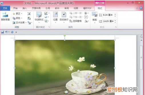 word如何取消快速打印,Word如何快速打印证件照片
