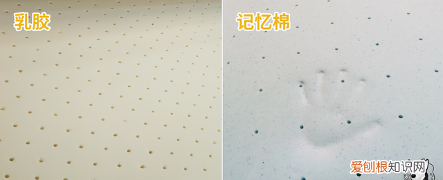 乳胶床垫和记忆棉床垫哪个更舒服