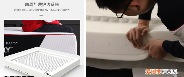 乳胶床垫和记忆棉床垫哪个更舒服