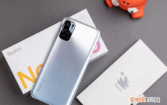 Redmi 0C发布，红米note10pro机型代号