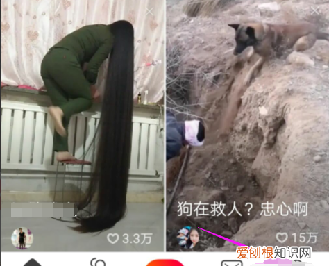 火山小封禁怎么办，抖音火山版小视频