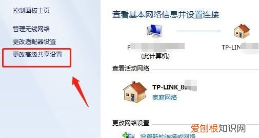 电脑如何建立共享文件，怎么在电脑里建立一个共享文件夹呢