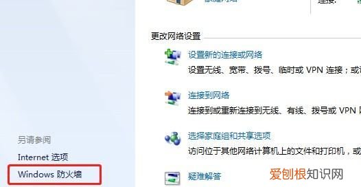 电脑如何建立共享文件，怎么在电脑里建立一个共享文件夹呢