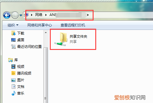 电脑如何建立共享文件，怎么在电脑里建立一个共享文件夹呢