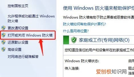 电脑如何建立共享文件，怎么在电脑里建立一个共享文件夹呢