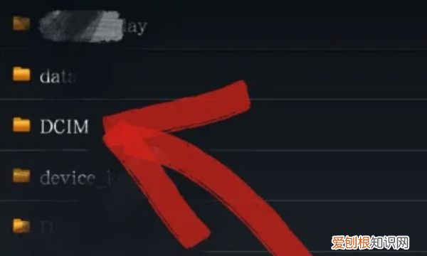 b站电脑缓存导入本地相册 b站缓存导入本地相册