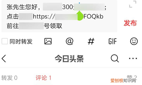 b站电脑缓存导入本地相册 b站缓存导入本地相册