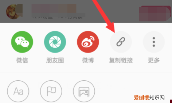 b站电脑缓存导入本地相册 b站缓存导入本地相册