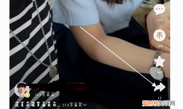 b站电脑缓存导入本地相册 b站缓存导入本地相册