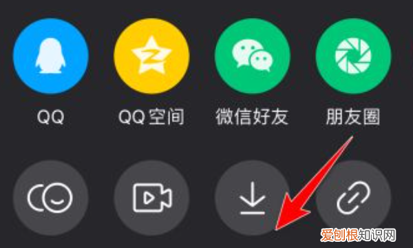 b站电脑缓存导入本地相册 b站缓存导入本地相册