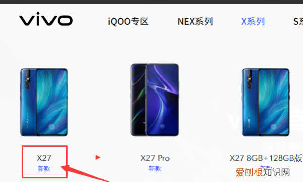 手机电池实际容量检测，咋地才可以查看手机电池容量