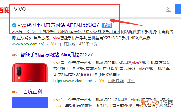 手机电池实际容量检测，咋地才可以查看手机电池容量