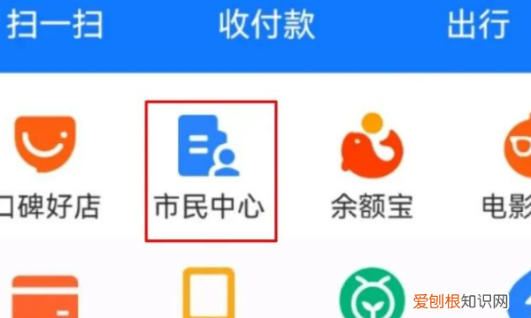 实时台风路线图 闵政通 如何查看台风图例 4月07日最新整理发布