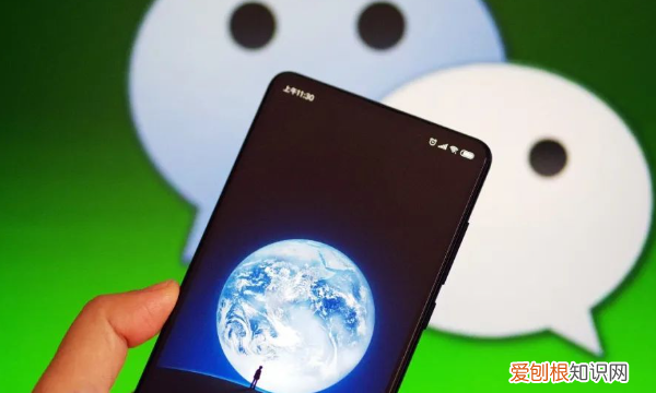 怎样查看微信删除的聊天记录，苹果手机怎么看微信删掉的聊天记录