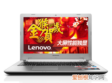 i7-6500u笔记本怎么样