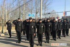 私人可以成立保安公司吗，个人开保安公司条件是什么