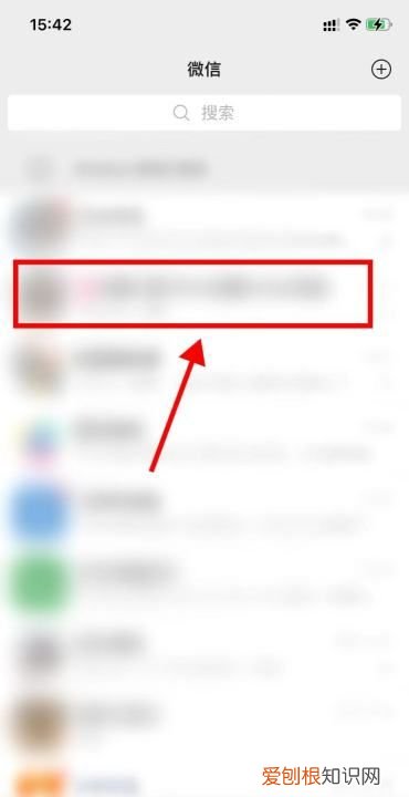 群发信息怎么撤回来,微信群发怎么撤回发的消息