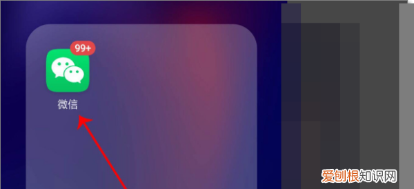 群发信息怎么撤回来,微信群发怎么撤回发的消息