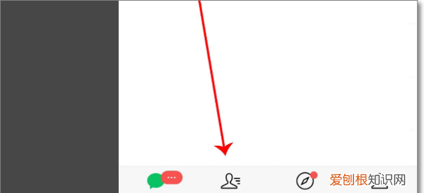 群发信息怎么撤回来,微信群发怎么撤回发的消息