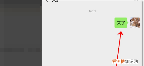 群发信息怎么撤回来,微信群发怎么撤回发的消息