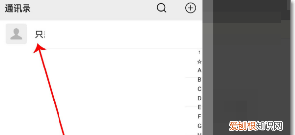 群发信息怎么撤回来,微信群发怎么撤回发的消息