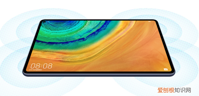 华为matepad10.8和matepadpro哪个值得入手