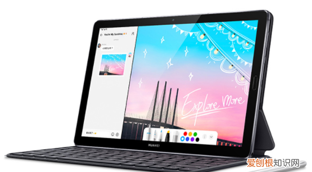 华为matepad10.8和matepadpro哪个值得入手