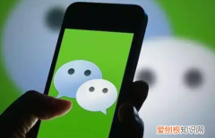 为什么微信消息发不出去 什么原因微信消息发不出去