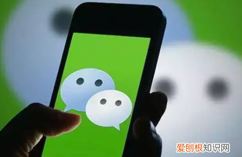 为什么微信消息发不出去 什么原因微信消息发不出去