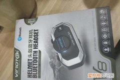 维迈通v8怎么连接手机，维迈通v9怎么连接手机蓝牙