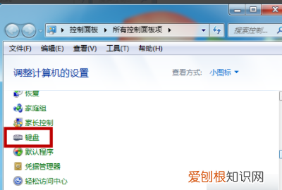 电脑键盘f-f2功能怎么开启，笔记本电脑没有右键功能怎么办