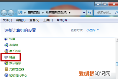 电脑键盘f-f2功能怎么开启，笔记本电脑没有右键功能怎么办